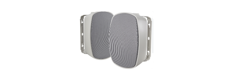 You are currently viewing Insignia NS-OS312 2-Way Outdoor Speakers User Manual