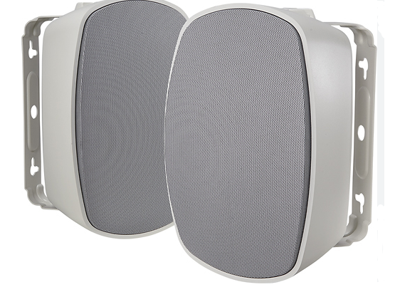 Insignia-NS-OS312 2-Way-Outdoor-Speakers-product